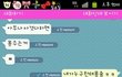 ★★★(사진有)  사람이면이럴순없는거지?