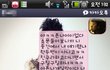 ●●●(카톡)판보고따라해봣는데앜ㅋㅋㅋㅋ●●●