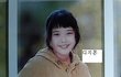 ★★★아이유★★★