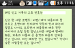 ★★★★안농한번했다가 명예회손★★★★