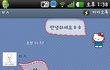 글쓴이사진커플링인증>>★1년된 ㅋ병ㅋ맛ㅋ커ㅋ플ㅋ의 병맛대화★(사진有)