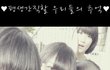 ▶▶▶▶▶▶▶(수정)안보면후회할듯사진有★☆★☆★예고에가는너를위한우리들의편지☆★☆★☆★☆★☆★☆추천꾹눌러주세요><☆★☆★☆★☆★☆★☆★꼭베톡이되야해요ㅠㅠ☆★☆★☆★