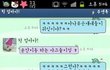***♡♥~귀여운 우리엄마를 소개합니다~♥♡***