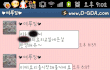 ★★남친이만든도시락ㅋㅋㅋㅋㅋㅋㅋㅋ★★