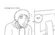 ★◆♥하하vs홍철 못보는이유 [봐주세요]♥◆★