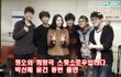 박신혜를 좋아하는 직딩의 패기