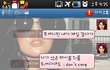(有사진有)♥♡♥♡♥진짜 21女는 이러고 논다♡♥♡♥♡
