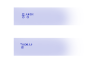 사람을 가장많이죽인 무기 TOP 16