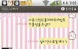 동생사진有 아픈 동생을 위한 밥도그 만들기 