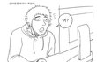 ☆★☆★☆★(사진有)MBC총파업의 진실(국민이라면 알아야할 사실!!!퍼뜨려주세요! ) ☆★☆★☆★