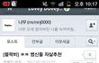 ★★블락비 피오 스트레스성 정신분열증 (+아 피오 원래 우울증 앓고 있었다네요. 이제 됬습니까?)★★