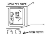 수련회 패턴