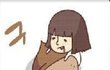 스마트폰 이모티콘 친구 속이기 !!