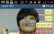 +수정)☆★☆★(사진有느님)친구들과의씐나는카톡☆★☆★