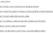 20~30 대 여성분들 읽고반성