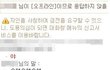 ★★★★★★★★후기입니다★★★★★★★★★★