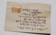 유희열의 명언