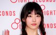 설리 양갈래 머리, 사랑스러운 소녀의 모습이야