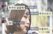 사진有●●●●제가 친구를 죽였어요..●●●●●