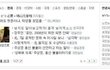 ■■■■■■순수함 테스트■■■■■■