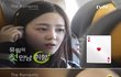 ♥♥♥운명의 연인 만나는 방법 한국판 굿럭척!!♥♥♥