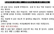 여성부관련...
