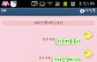 +수정 오빠사진++)훈훈한 저희오빠를소개합니다!