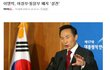 여성부 싫어하던 사람은 봅니다.