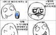 사진有느님)핸드폰 벨소리 바꿀때 공감