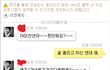 ★★★★★(후기아닌후기)일찐이 가방을 뺏어가서 안줘요★★★★★