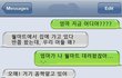 길지만빵터지는미친댓글51ㅋㅋㅋㅋㅋㅋㅋㅋㅋㅋㅋㅋㅋㅋㅋㅋㅋ