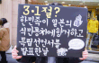 사진,영상有) ★☆★SAY가 명동에 떴다!!!!!★☆★