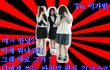 +★스압주의!!!!!(사진有)★★★★전학가는 친구를 위한 사진편지와 우정인증★★★★