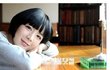 다시 예뻐진 에이미ㄷㄷ