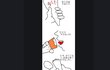 콘먹을 때 공감