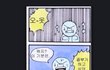 공부할려고 마음 먹을때 공감