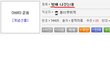 길지만빵터지는미친댓글55ㅋㅋㅋㅋㅋㅋㅋㅋㅋㅋㅋㅋㅋㅋㅋㅋㅋ
