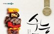 고3교과서는 쓰지도않는데 왜 사야하는건가요? 세금낭비가 아닌가요?
