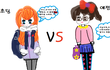 예전초딩VS요즘초딩 