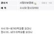 길지만빵터지는미친댓글57ㅋㅋㅋㅋㅋㅋㅋㅋㅋㅋㅋㅋㅋㅋㅋㅋㅋ