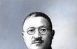 ＃우리가 기억해야할 역사속의 어느 한 일본인#