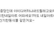 신기한 시리즈 ⑥ 신기한 네일아트