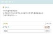 (오글거림) 허세인들;;