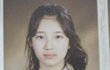 여자들아 죹나 이쁘지 ?ㅎㅎ 