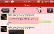 미국 유학생 흔녀들의 엽사 배틀