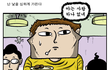 ★★★★★새학기기념판2★★★★★
