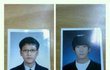 추가++사진有)우기명 실사판★★★★★★