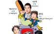 한국판 심슨가족 탄생 ㅋㅋㅋㅋㅋ