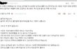 ■□■□[나홀로체험]판되서 흉가가기 인증날짜 ■□■□