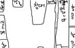 [실화/사진有] 여자 자취생이 겪은 일.. 조심하세요